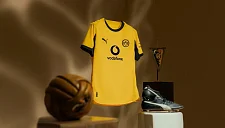 Дортмундская «Боруссия» выпустила ретро-форму в честь победы 1966 года