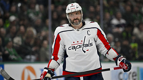 Овечкин попал в топ-5 самых медленных игроков текущего сезона НХЛ

