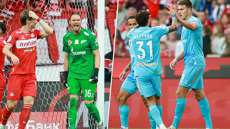 «Спартак» и «Зенит» поделили очки в Москве