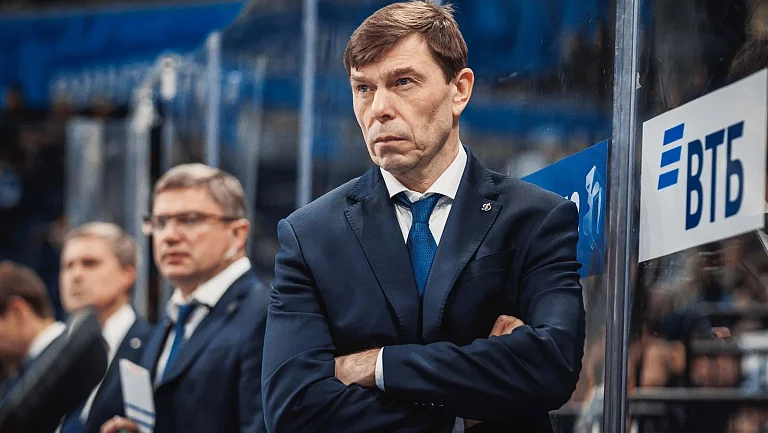 «Динамо» представило новый тренерский штаб во главе с Кудашовым