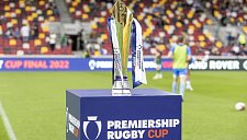Кубок Премьершипа по регби пройдёт в новом формате