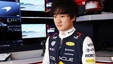 Пилот «Ред Булл» Юки Цунода потерял телефон в озере Комо