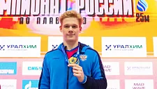Победитель Универсиады пожаловался на отсутствие премиальных за победы