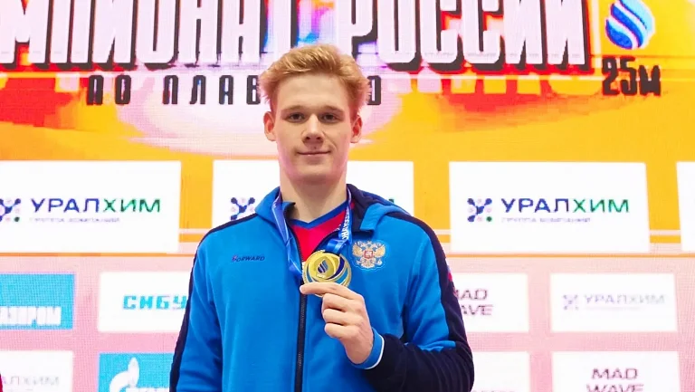 Победитель Универсиады пожаловался на отсутствие премиальных за победы