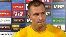 Полузащитник «Ростова» Жбанов: «Мне очень понравилась игра с Локомотивом»