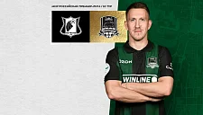 Возможные составы команд «Ростова» и «Краснодара» на матч 10-го тура РПЛ