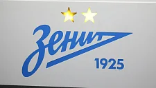 «Зенит» может сыграть с испанским «Овьедо» в октябре