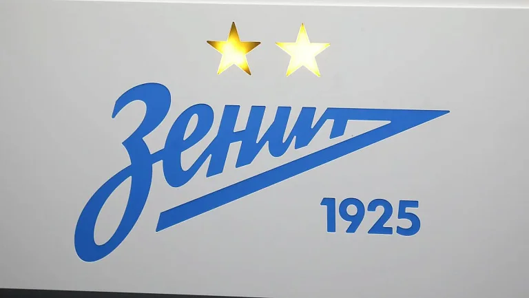 «Зенит» может сыграть с испанским «Овьедо» в октябре