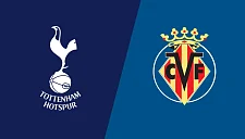 «Тоттенхэм» возвращается в ЛЧ спустя 2 сезона в матче с «Вильярреалом»