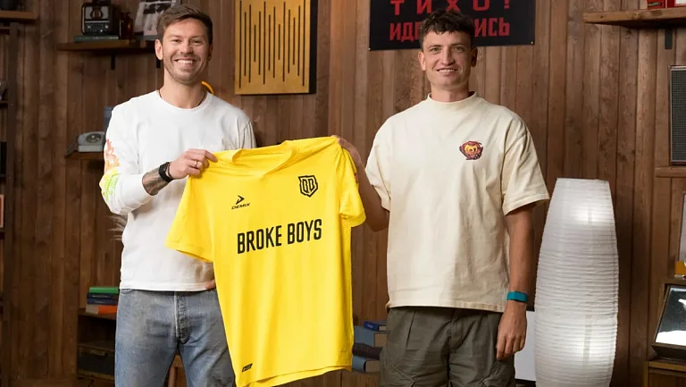 Смолов: «Встреча с клубом РПЛ станет серьёзным испытанием для БроукБойз»