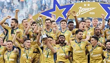 CIES назвал «Зенит» главным претендентом на чемпионство