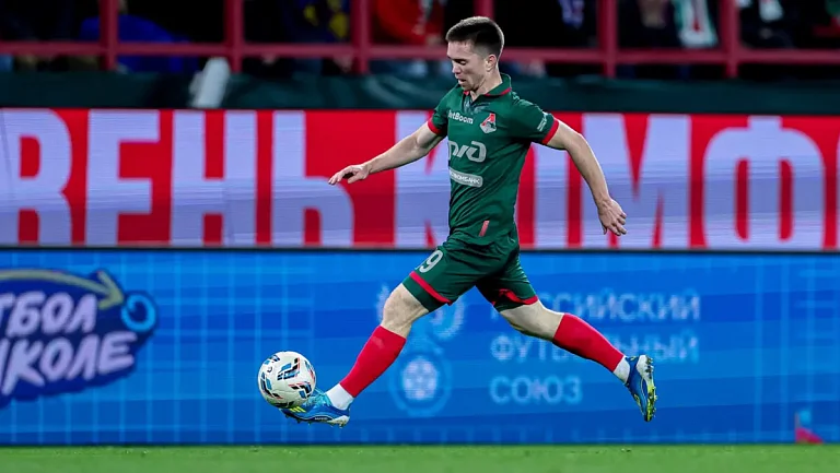 Руденко оценил шансы «Локомотива» обыграть «Спартак» в Кубке России