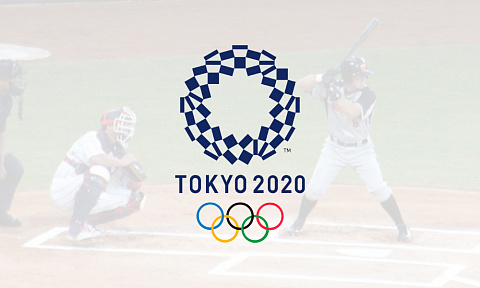 Олимпийские игры по софтболу 2021: расписание