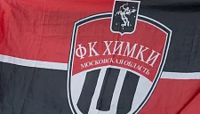 КДК РФС рассмотрит дело «Химок» 16 октября