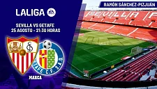 «Севилья» Альмейды дебютирует дома против «Хетафе»