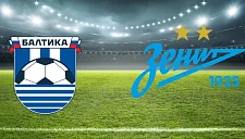 Определились составы на матч «Балтики» и «Зенита»