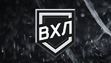 «Торпедо-Горький» и «Металлург» открывают сезон ВХЛ