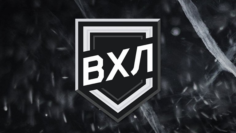 «Торпедо-Горький» и «Металлург» открывают сезон ВХЛ