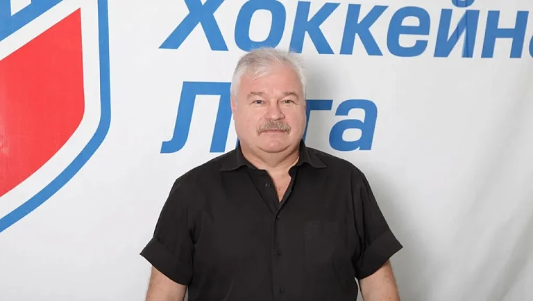 Плющев назвал североамериканских тренеров в КХЛ «канадскими гастарбайтерами»