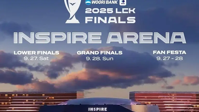 Матч за чемпионство LCK 2025 выйдет в эфир телеканала MBC