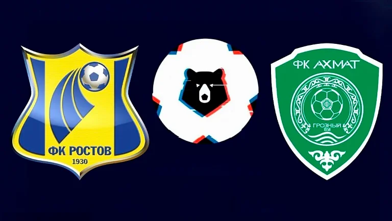 «Ростов» примет «Ахмат» в 7-м туре РПЛ