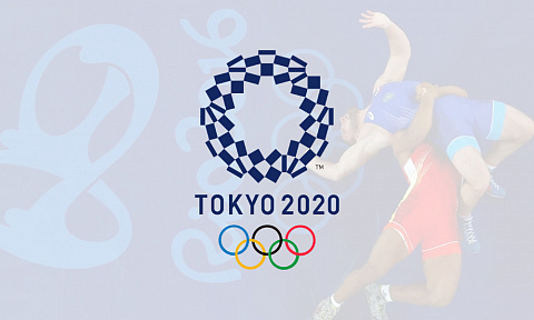 Олимпийские игры по борьбе 2021: расписание