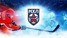 Всё расписание матчей МХЛ на 27 декабря 2025 года