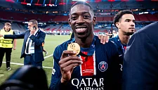 Дембеле признан MVP Суперкубка УЕФА