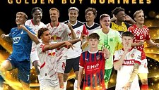 Бундеслига делегировала 11 звёзд в Golden Boy 2025