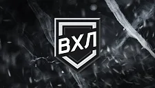 Расписание матчей ВХЛ на 8 декабря