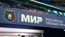 РПЛ определила номинантов на звание лучшего игрока сентября