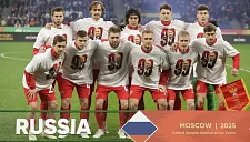 ФИФА одобрила товарищеский матч США и России