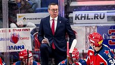 «ЦСКА», «Северсталь» и минское «Динамо» гарантировали плей-офф КХЛ