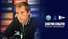 Комбаров рассказал из-за чего «Чайка» проиграла «Черноморцу»