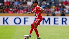 «Эвертон» готовит предложение для Адама Азну из «Баварии»