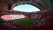 Расширят ли трибуны «Баварии»? Ответ дал глава арены