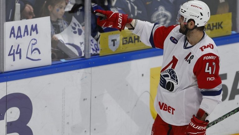 Александр Радулов выиграл очередной трофей