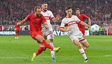 Хенесс настроен взять Суперкубок Германии