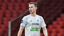 Бывший форвард «Факела» Ильин продолжит карьеру в «Сочи»