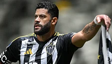 «Атлетико-МГ» с Халком и «Крузейро» сойдутся в 1/4 финала кубка Бразилии