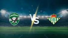 Антони сыграет за «Бетис» против «Лудогорца» в Лиге Европы