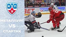 «Металлург» сыграет со «Спартаком» и постарается удержать лидерство