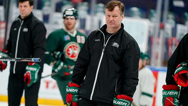 В тренерском штабе «Ак Барса» произошли кадровые изменения