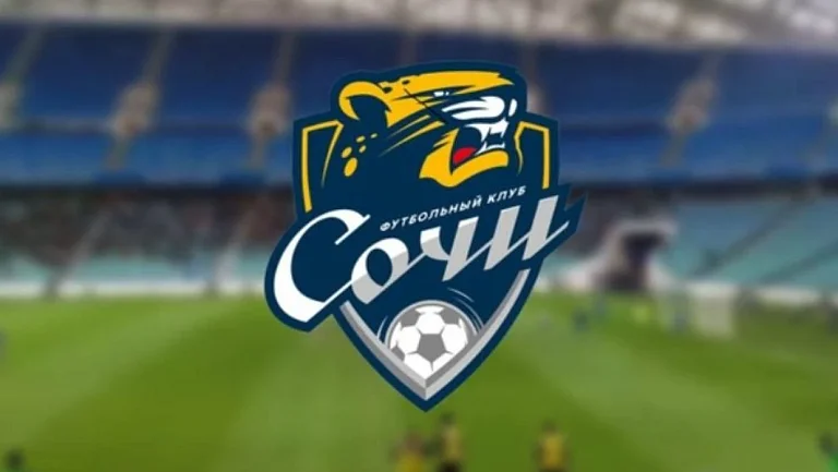 «Сочи» усилился новыми игроками