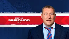 Бывший главный тренер «Лады» Борис Миронов вошёл в тренерский штаб СКА