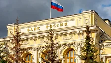 Банк России выпустит памятные монеты в честь футбольных клубов РПЛ