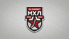 Всё расписание матчей МХЛ на 22 декабря 2025 года