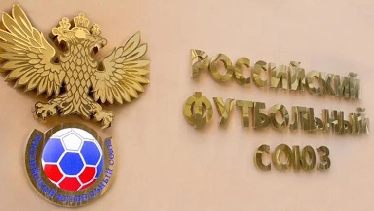 Состав и расписание МФЛ и ЮФЛ на сезон-2026 официально утверждены