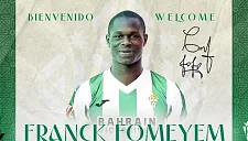 Фомеем — новое усиление в обороне «Кордовы»