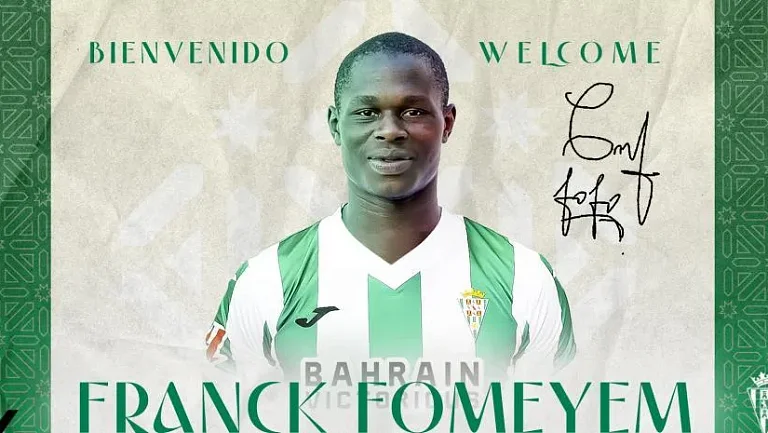 Фомеем — новое усиление в обороне «Кордовы»